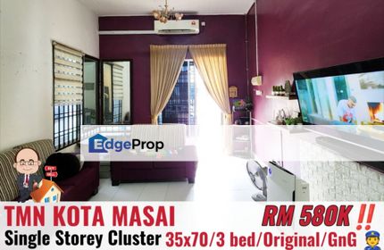 Taman Kota Masai / Jalan Rambai / Single Storey Cluster , Johor, Pasir Gudang