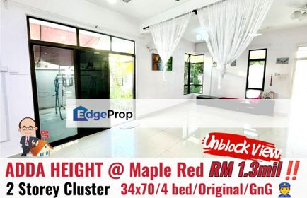 Taman Adda Height / Maple Red / Double Storey Cluster , Johor, Johor Bahru