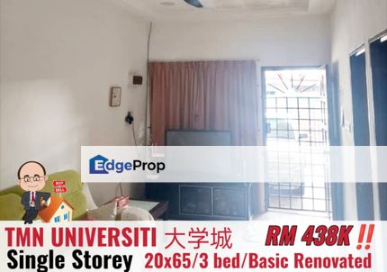 Taman Universiti / Jalan Penyiaran / Single Storey Terrace , Johor, Skudai