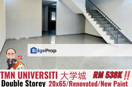 Taman Universiti / Jalan Penyiaran / Double Storey Terrace , Johor, Skudai