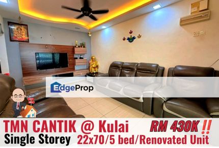 Taman Cantik / Kulai / Single Storey Terrace , Johor, Kulai