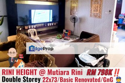 Rini Height / Taman Mutiara Rini / Double Storey Terrace , Johor, Skudai
