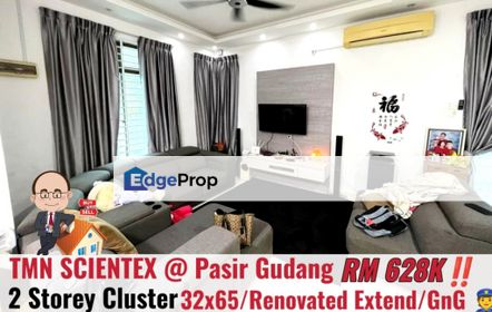 Taman Scientex / Jalan Bayan / Pasir Gudang / Double Storey Cluster , Johor, Pasir Gudang