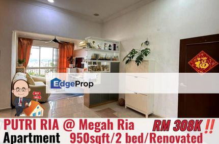 Putri Ria / Taman Megah Ria / Apartment , Johor, Masai