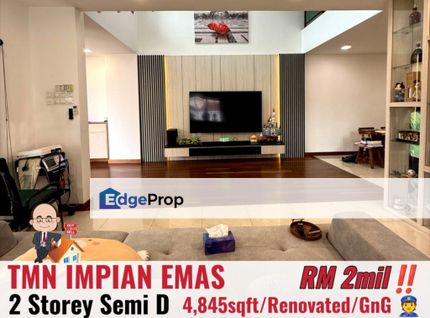 Taman Impian Emas / Double Storey Semi D , Johor, Skudai