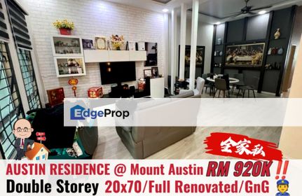 Austin Residence / Taman Mount Austin / Double Storey Terrace , Johor, Johor Bahru