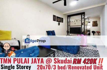 Taman Pulai Jaya / Skudai / Single Storey Terrace , Johor, Johor Bahru