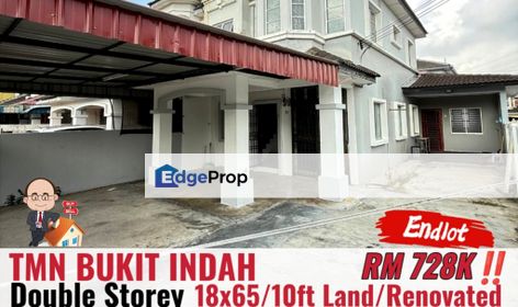 Taman Bukit Indah 5 / Double Storey Terrace / Endlot , Johor, Johor Bahru
