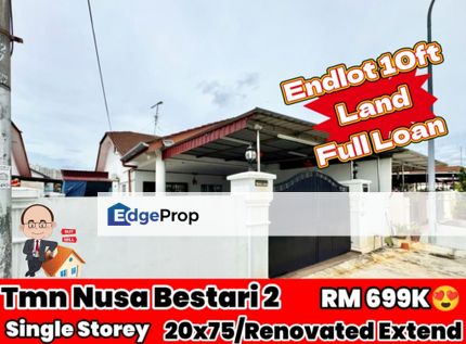 Taman Nusa Bestari 2 / 1.5 Storey Terrace / Endlot , Johor, Skudai