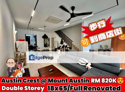 Austin Crest / Taman Mount Austin / Double Storey Terrace , Johor, Johor Bahru