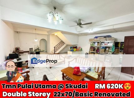 Taman Pulai Utama / Skudai / Double Storey Terrace , Johor, Skudai