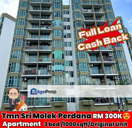 Taman Sri Molek Perdana / Apartment , Johor, Masai
