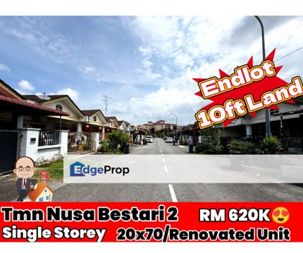 Taman Nusa Bestari 2 / Single Storey Terrace / Endlot , Johor, Skudai