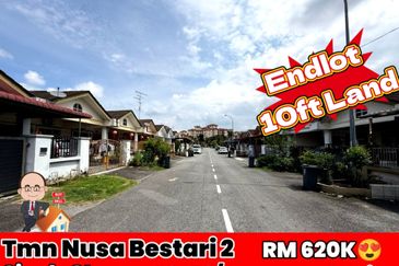 Taman Nusa Bestari 2