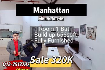 MANHATTAN @ Austin Heights