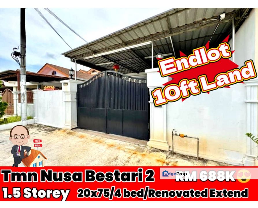 Taman Nusa Bestari 2 / 1.5 Storey Terrace / Endlot , Johor, Skudai