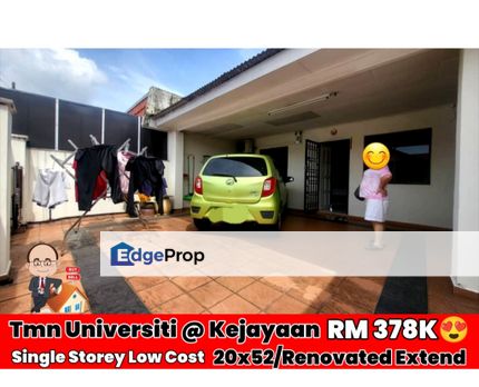 Taman Universiti / Jalan Kejayaan / Single Storey Low Cost , Johor, Skudai