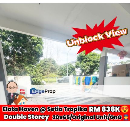 Elata Haven / Setia Tropika / Double Storey Terrace , Johor, Setia Tropika