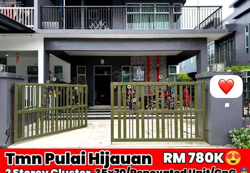 Taman Pulai Hijauan