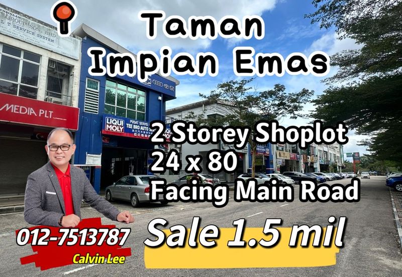 Taman Impian Emas