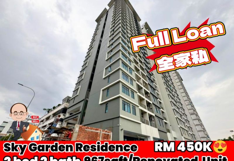 Sky Gardens Residences