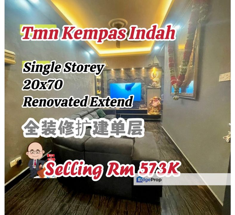Taman Kempas Indah / Single Storey Terrace , Johor, Johor Bahru