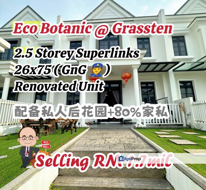 Eco Botanic / Jalan Eko Botanic / 2.5 Storey Terrace , Johor, Nusajaya