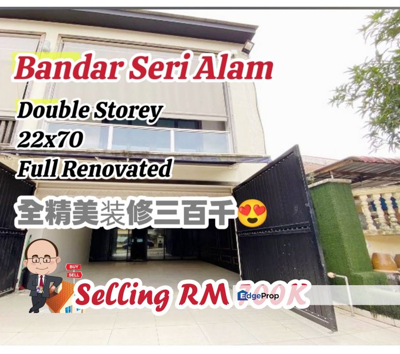 Bandar Seri Alam / Masai / Double Storey Terrace , Johor, Masai
