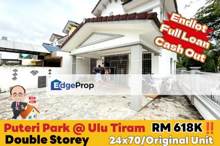 Taman Puteri Park / Puteri Wangsa / Double Storey Terrace / Endlot , Johor, Ulu Tiram
