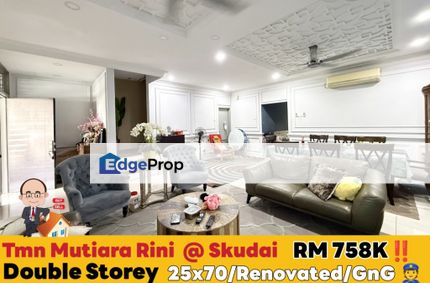 Taman Mutiara Rini / Jalan Persisiran Utama / Double Storey Terrace , Johor, Skudai