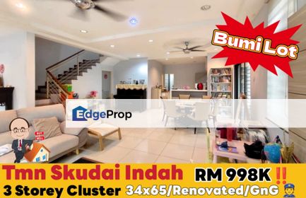 Taman Skudai Indah 2 / Skudai / 2 Storey Cluster , Johor, Skudai