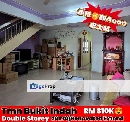 Taman Bukit Indah / Double Storey Terrace , Johor, Johor Bahru