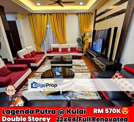 Taman Lagenda Putra / Kulai / Double Storey Terrace , Johor, Kulai