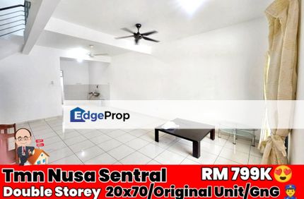 Taman Nusa Sentral / Double Storey Terrace, Johor, 