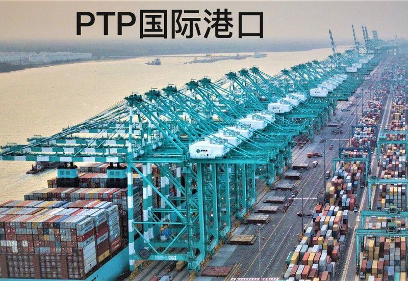 i-Parc @ Tanjung Pelepas