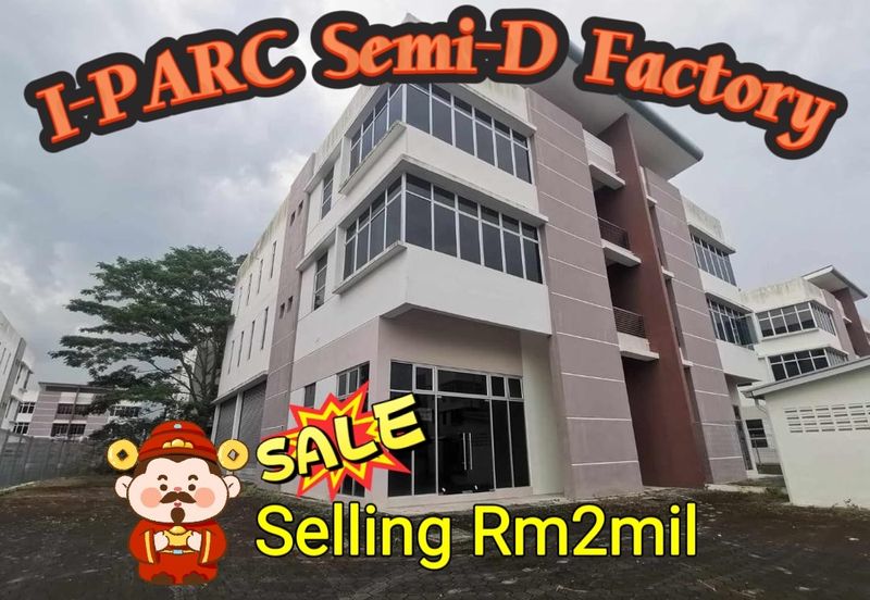 i-Parc @ Tanjung Pelepas