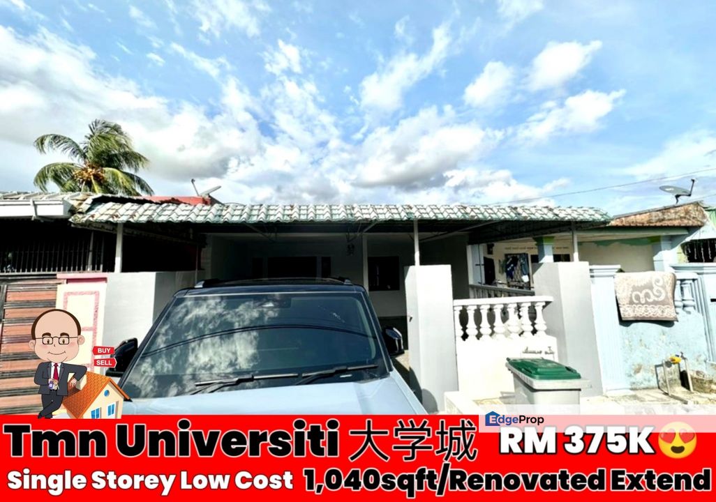 Taman Universiti / Jalan Perubatan / Single Storey Low Cost , Johor, Skudai