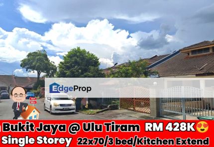 Taman Bukit Jaya / Jalan Denai / Single Storey Terrace , Johor, Ulu Tiram