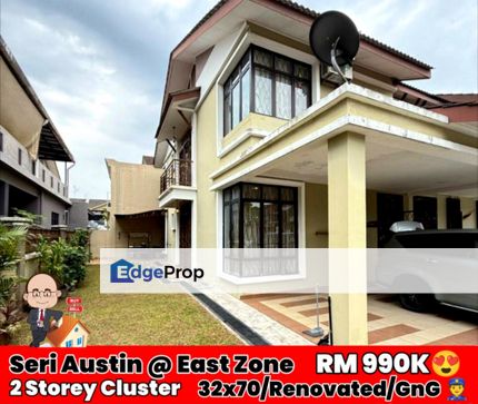 Taman Seri Austin / Double Storey Cluster , Johor, Johor Bahru