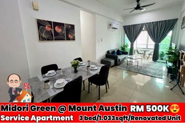 Midori Green @ Austin Heights