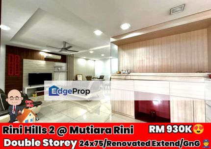 Rini Hills 2 Mutiara Rini Double Storey Terrace , Johor, Skudai