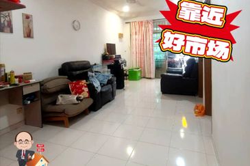 Taman Nusa Bestari 2