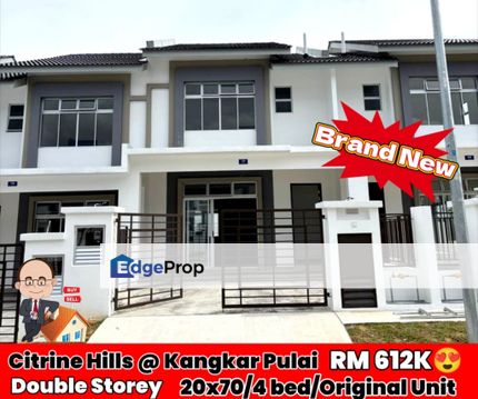 Citrine Hills / Bandar Kangkar Pulai / Double Storey Terrace , Johor, Kangkar Pulai