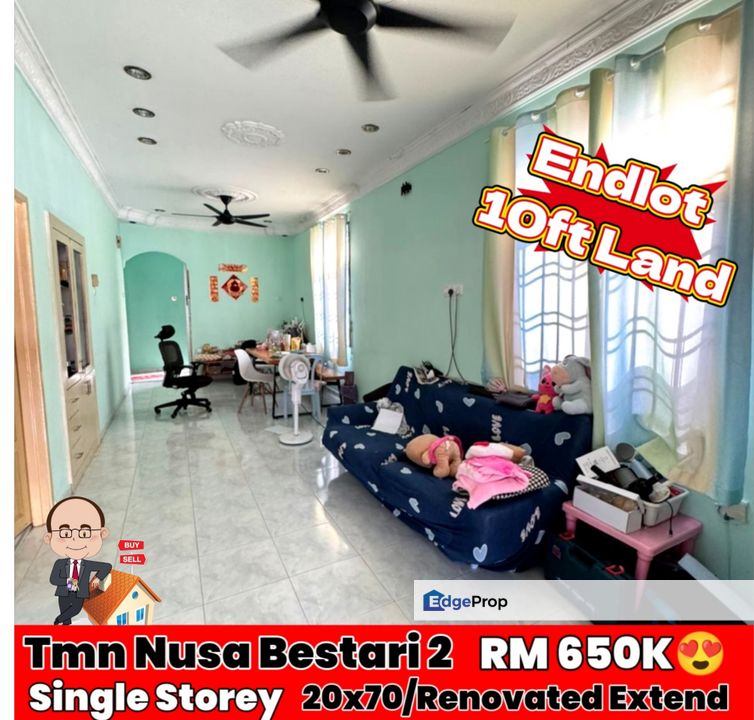 Taman Nusa Bestari 2 / Single Storey Terrace / Endlot , Johor, Skudai