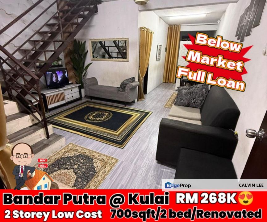 Bandar Putra / Jalan Jati / Kulai / Double Storey Low Cost , Pahang, Kuantan