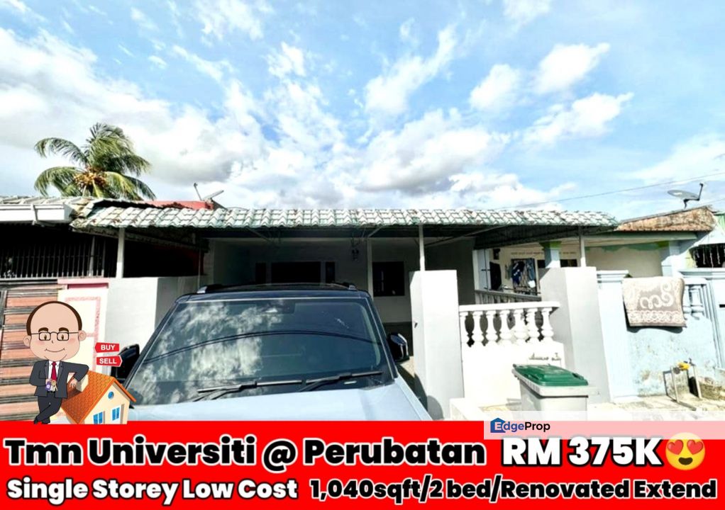 Taman Universiti / Jalan Perubatan / Single Storey Low Cost , Johor, Skudai