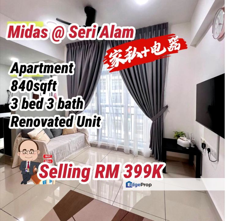 Midas / Bandar Seri Alam / Service Apartment , Johor, Pasir Gudang
