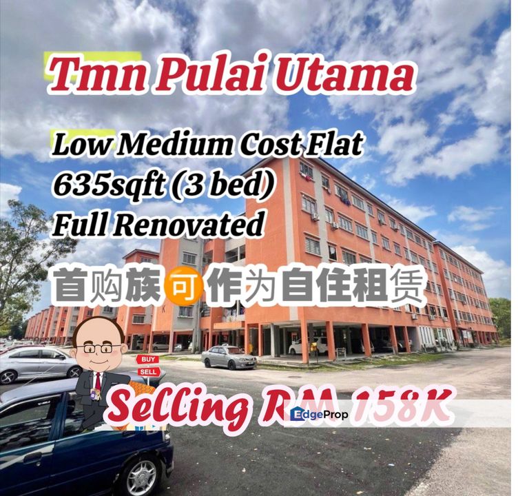 Taman Pulai Utama / Skudai / Low Medium Cost , Johor, Skudai