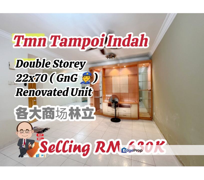 Taman Tampoi Indah / Jalan Titiwangsa / Double Storey Terrace , Johor, Tampoi