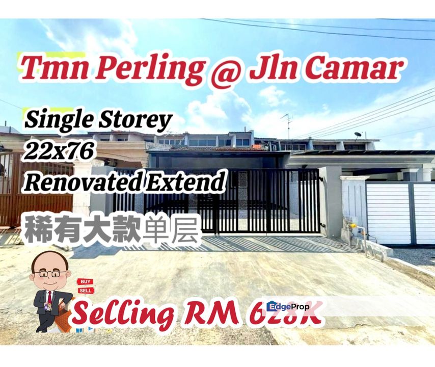 Taman Perling / Jalan Camar / Single Storey Terrace , Johor, Johor Bahru